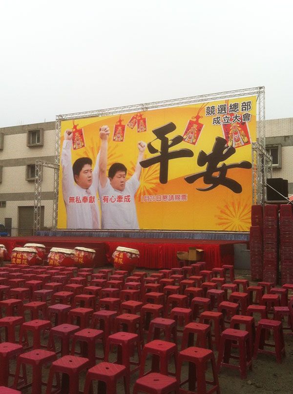 服務-小圖04.jpg